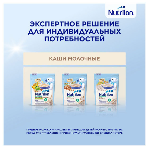 https://www.auchan.ru/files/original/31504300