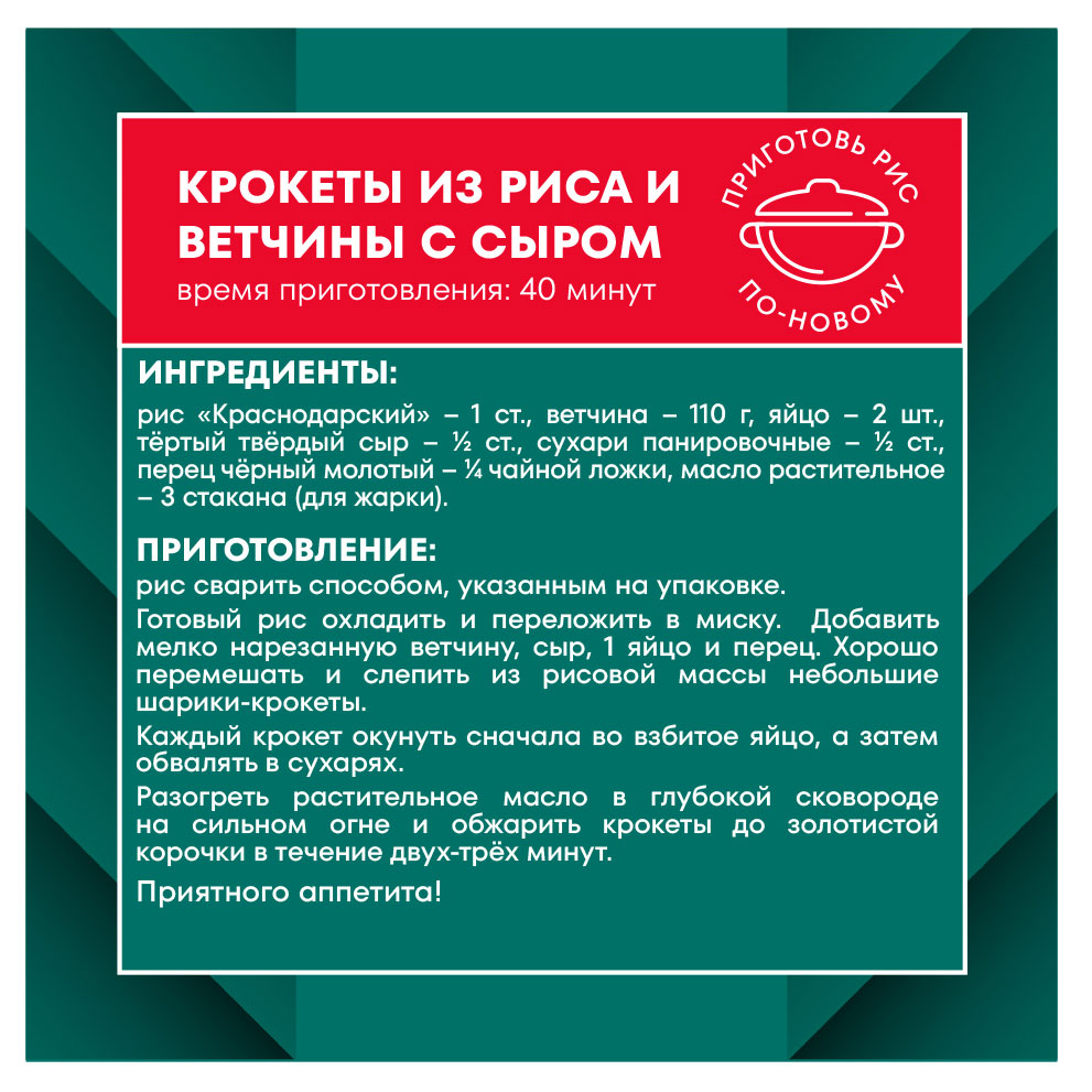 https://www.auchan.ru/files/original/31564616