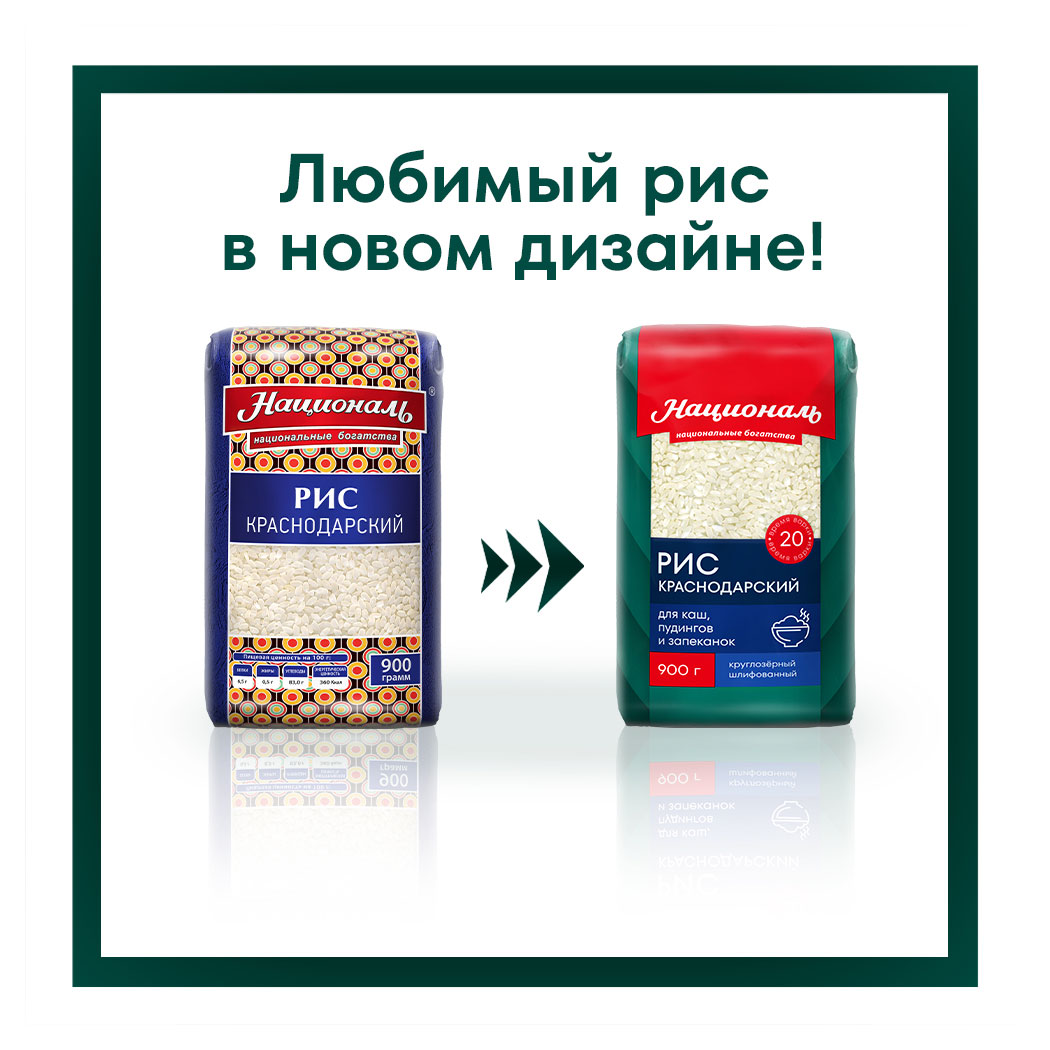 https://www.auchan.ru/files/original/31564632