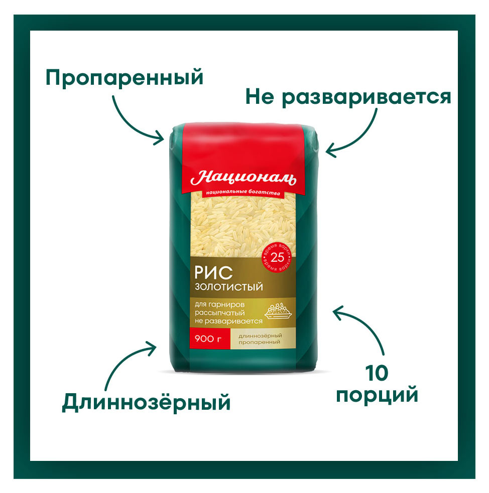 https://www.auchan.ru/files/original/31564656