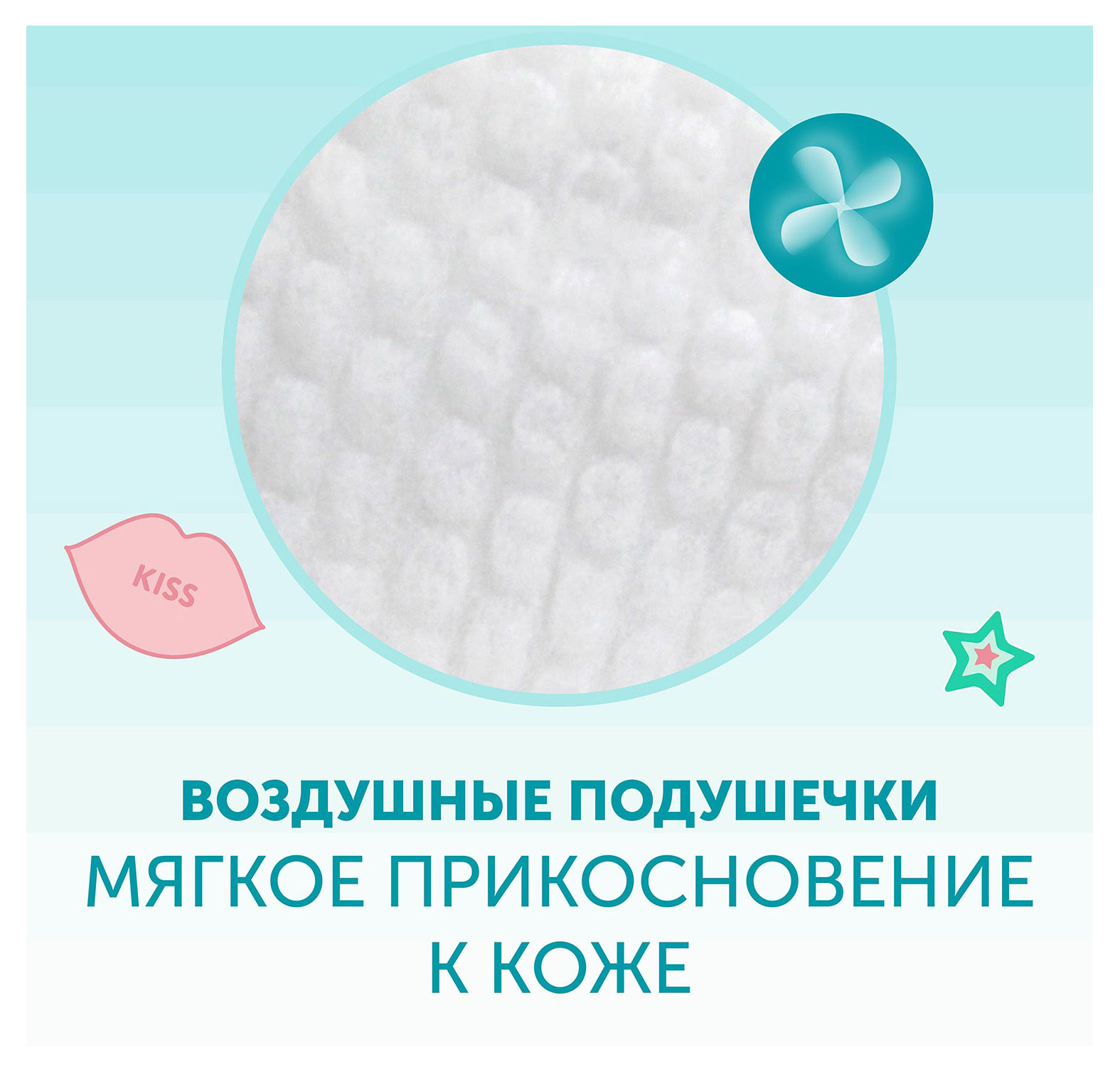 https://www.auchan.ru/files/original/31564660