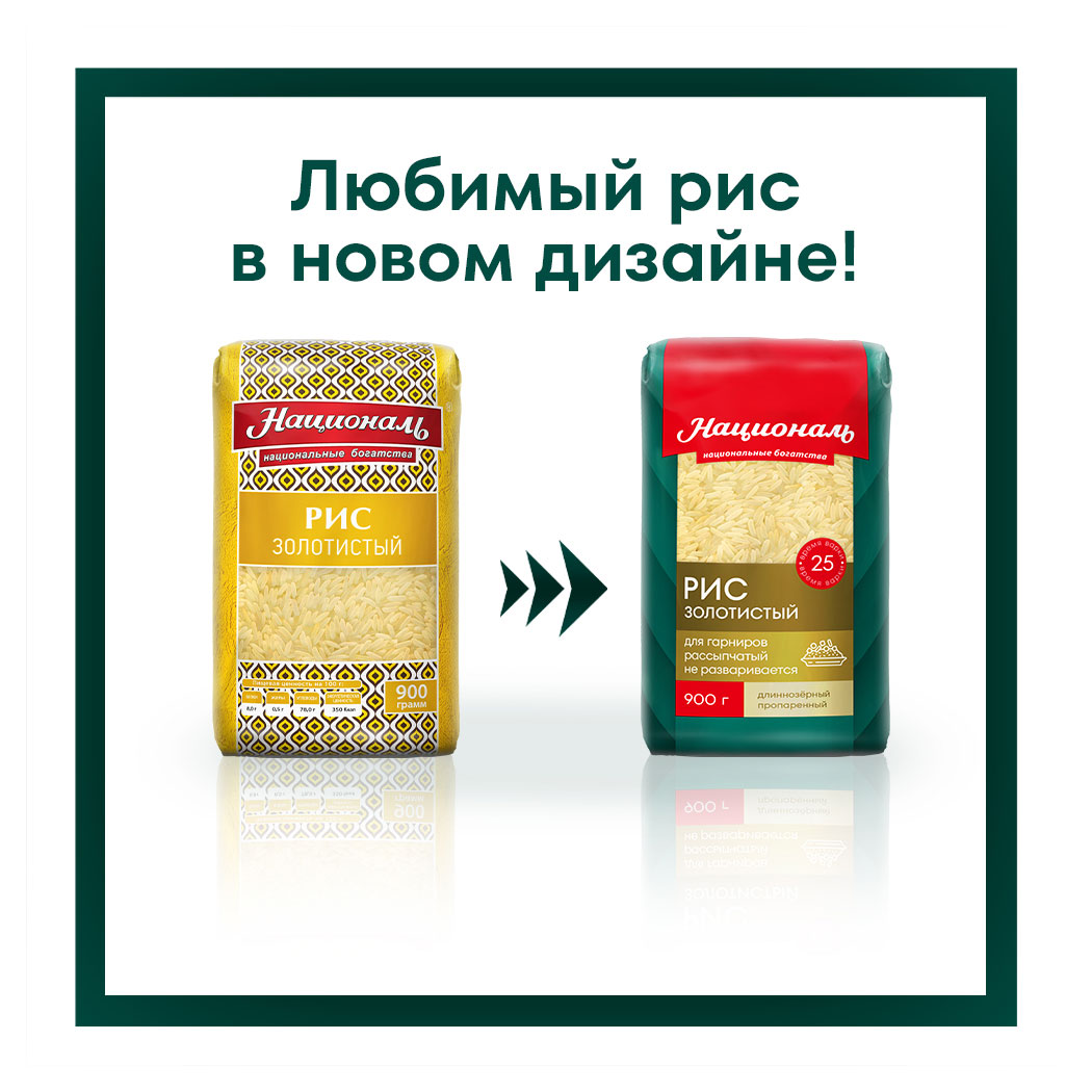 https://www.auchan.ru/files/original/31564664