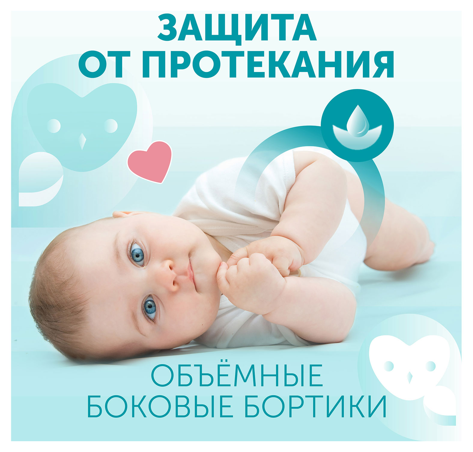 https://www.auchan.ru/files/original/31564668