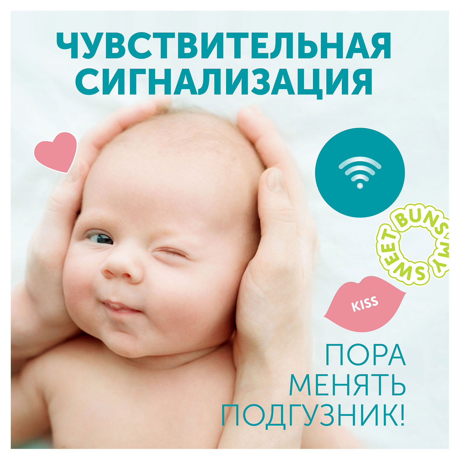 https://www.auchan.ru/files/original/31564700