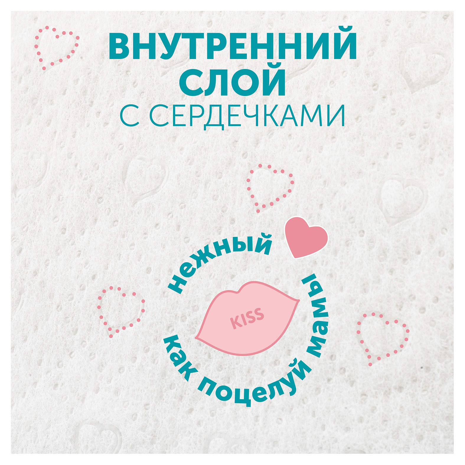 https://www.auchan.ru/files/original/31564744