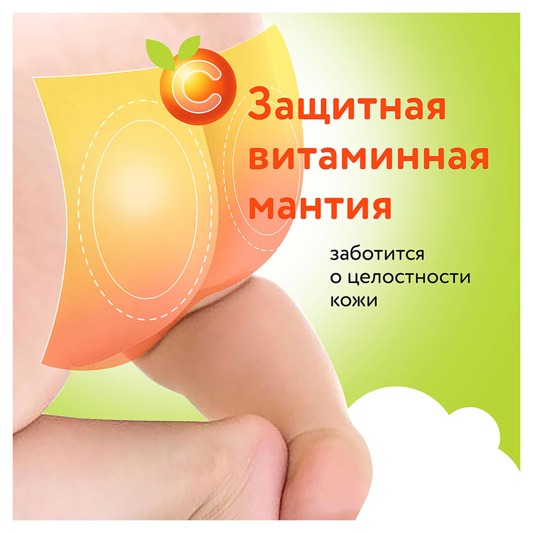 https://www.auchan.ru/files/original/31564764