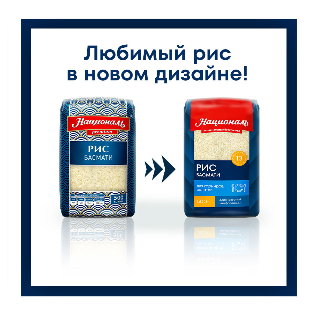 https://www.auchan.ru/files/original/31564792