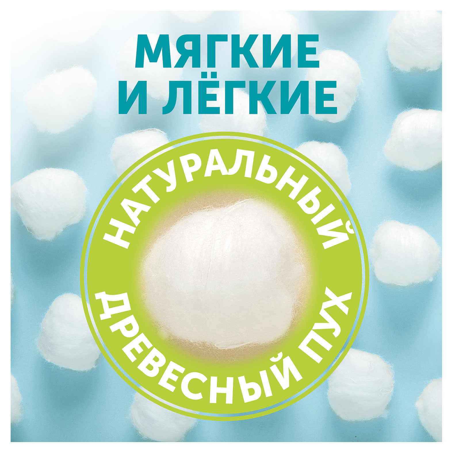 https://www.auchan.ru/files/original/31564984