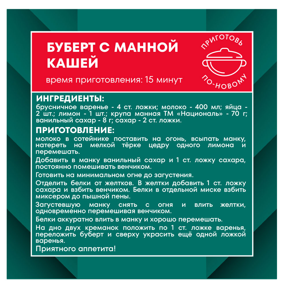 https://www.auchan.ru/files/original/31565012