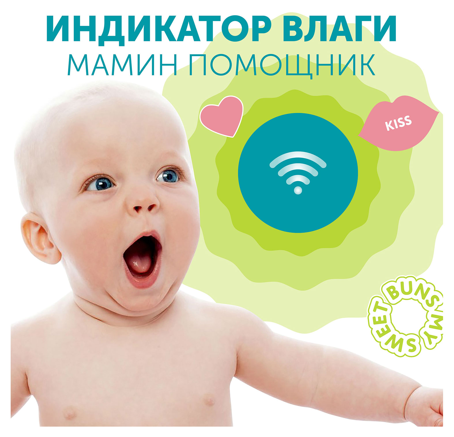 https://www.auchan.ru/files/original/31565024