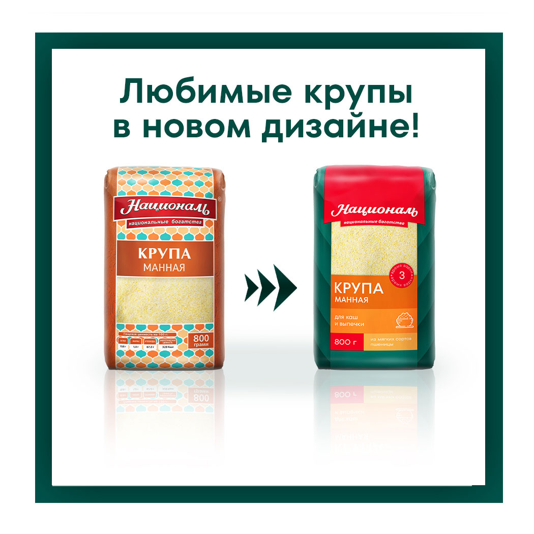 https://www.auchan.ru/files/original/31565060