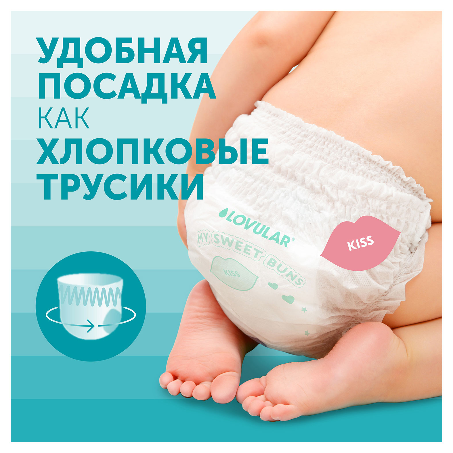 https://www.auchan.ru/files/original/31565076