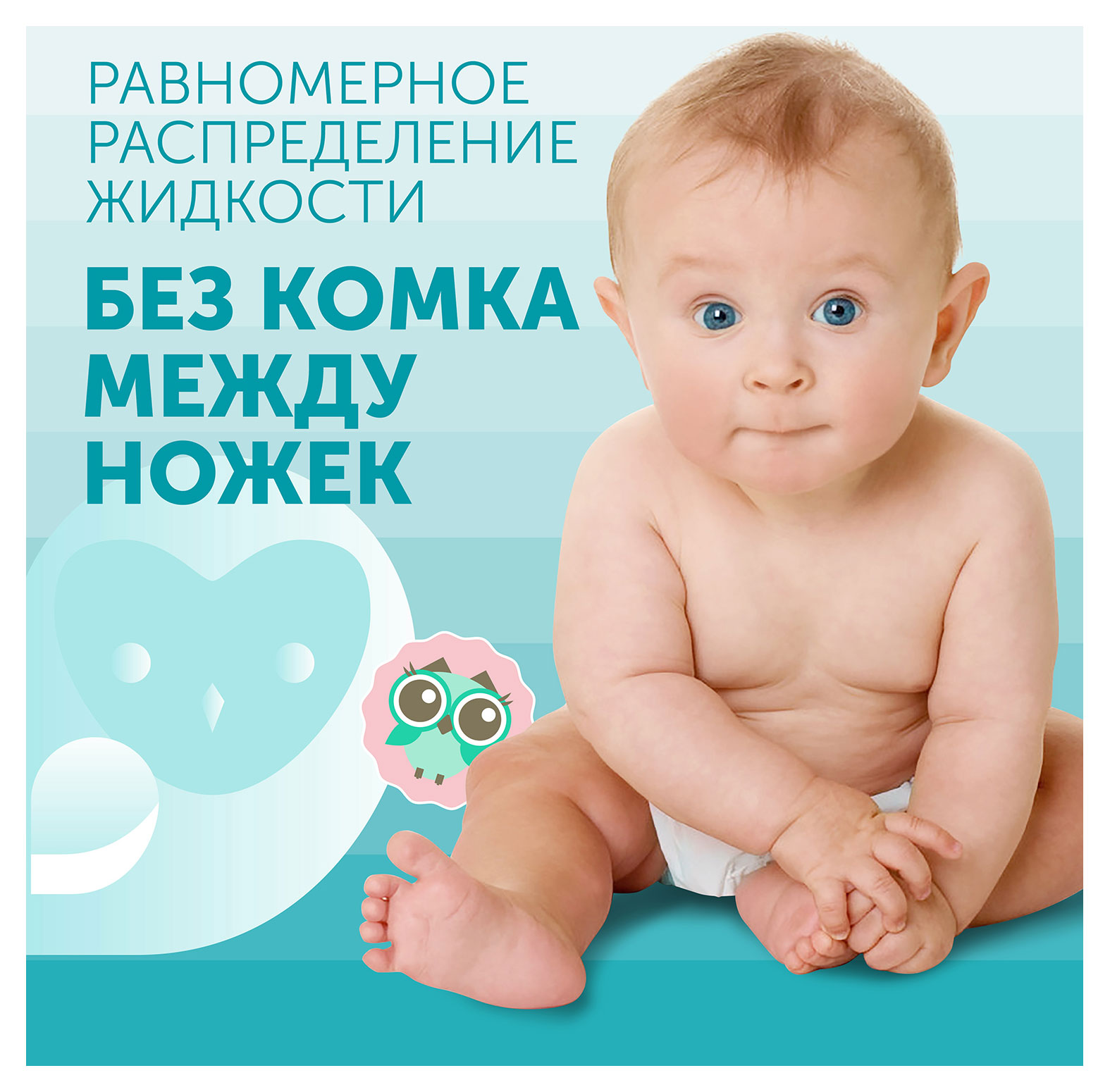 https://www.auchan.ru/files/original/31565200