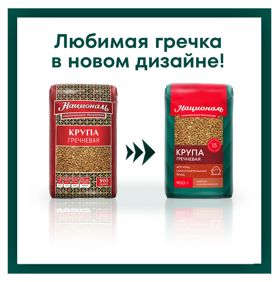 https://www.auchan.ru/files/original/31565216