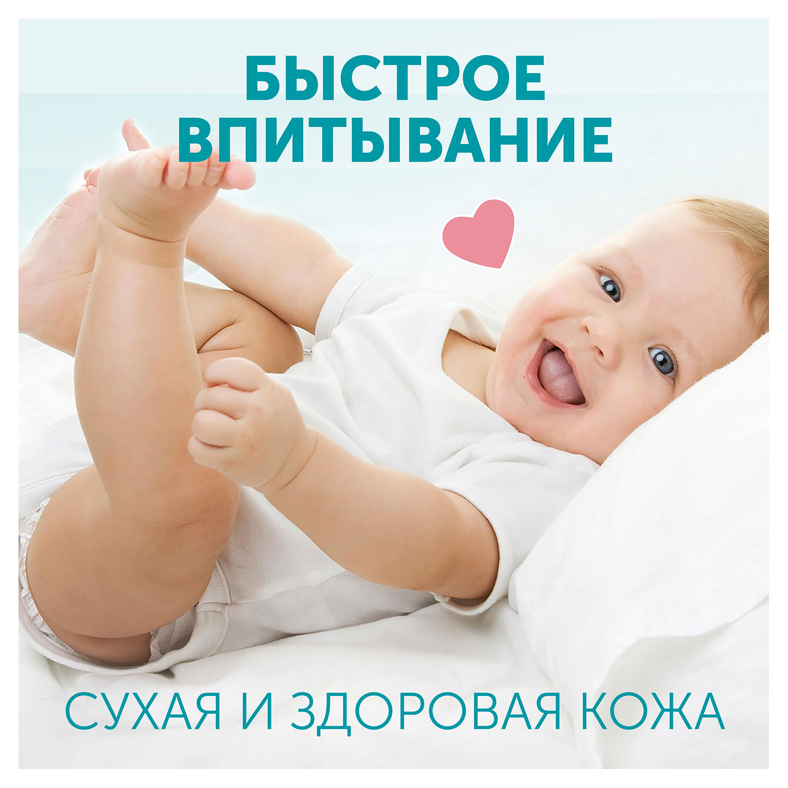 https://www.auchan.ru/files/original/31565440