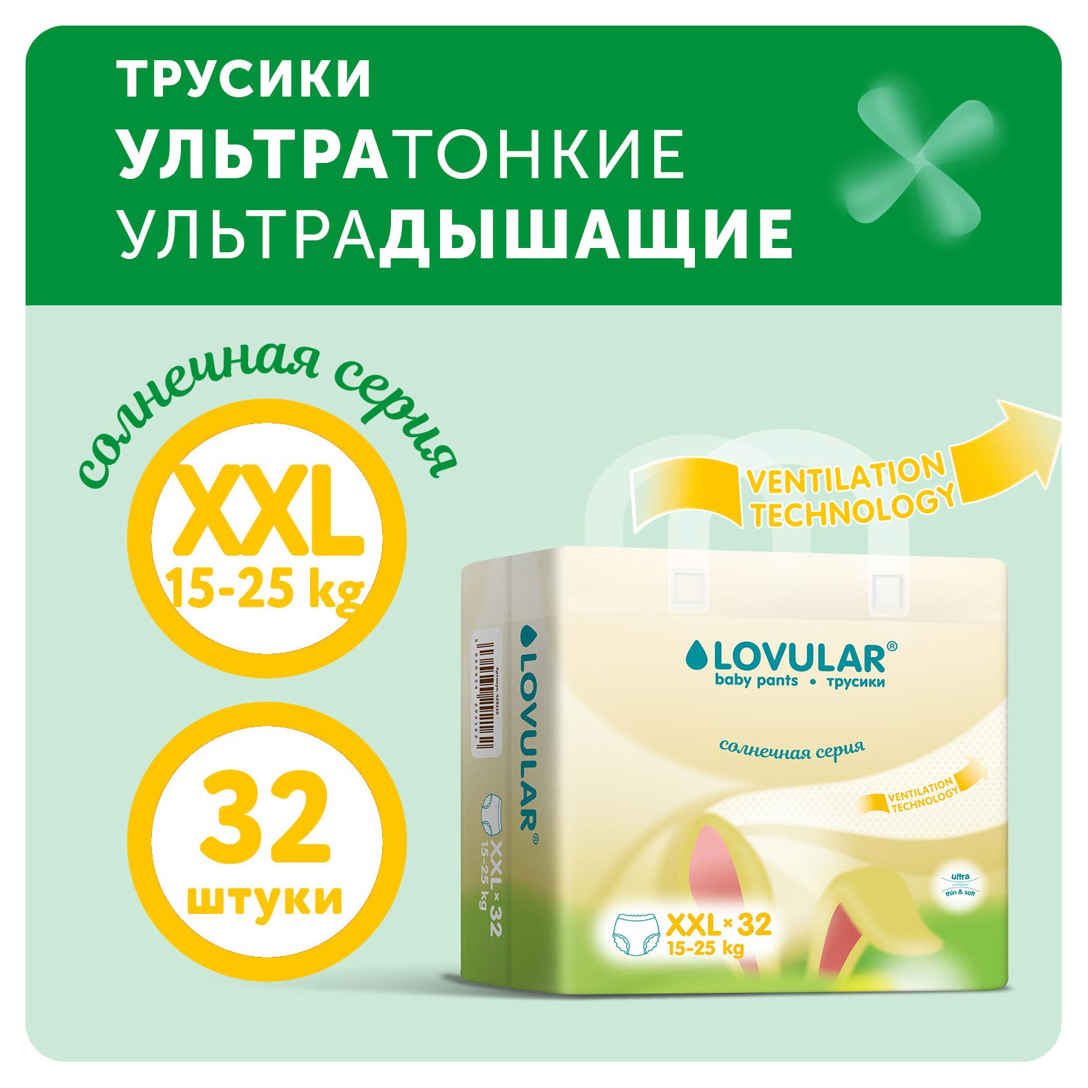 https://www.auchan.ru/files/original/31565952