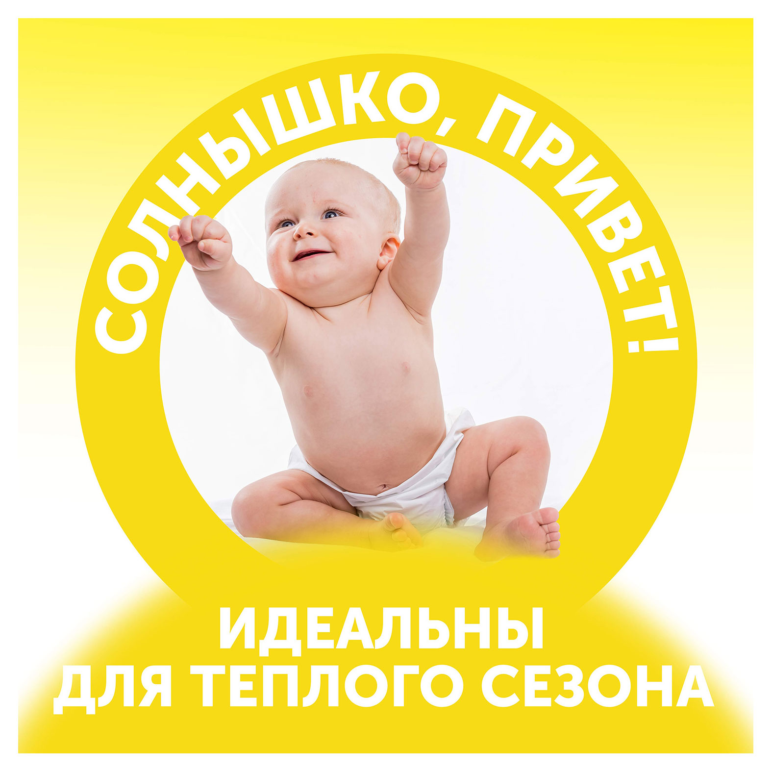 https://www.auchan.ru/files/original/31565984