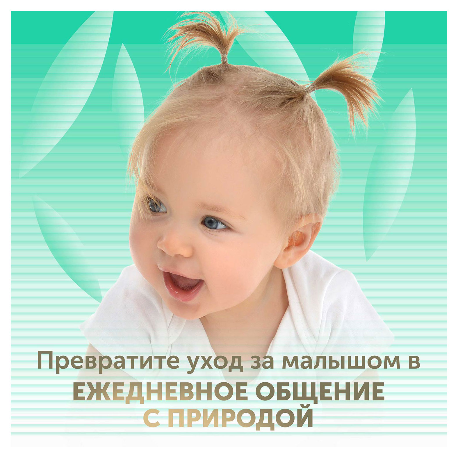 https://www.auchan.ru/files/original/31565996