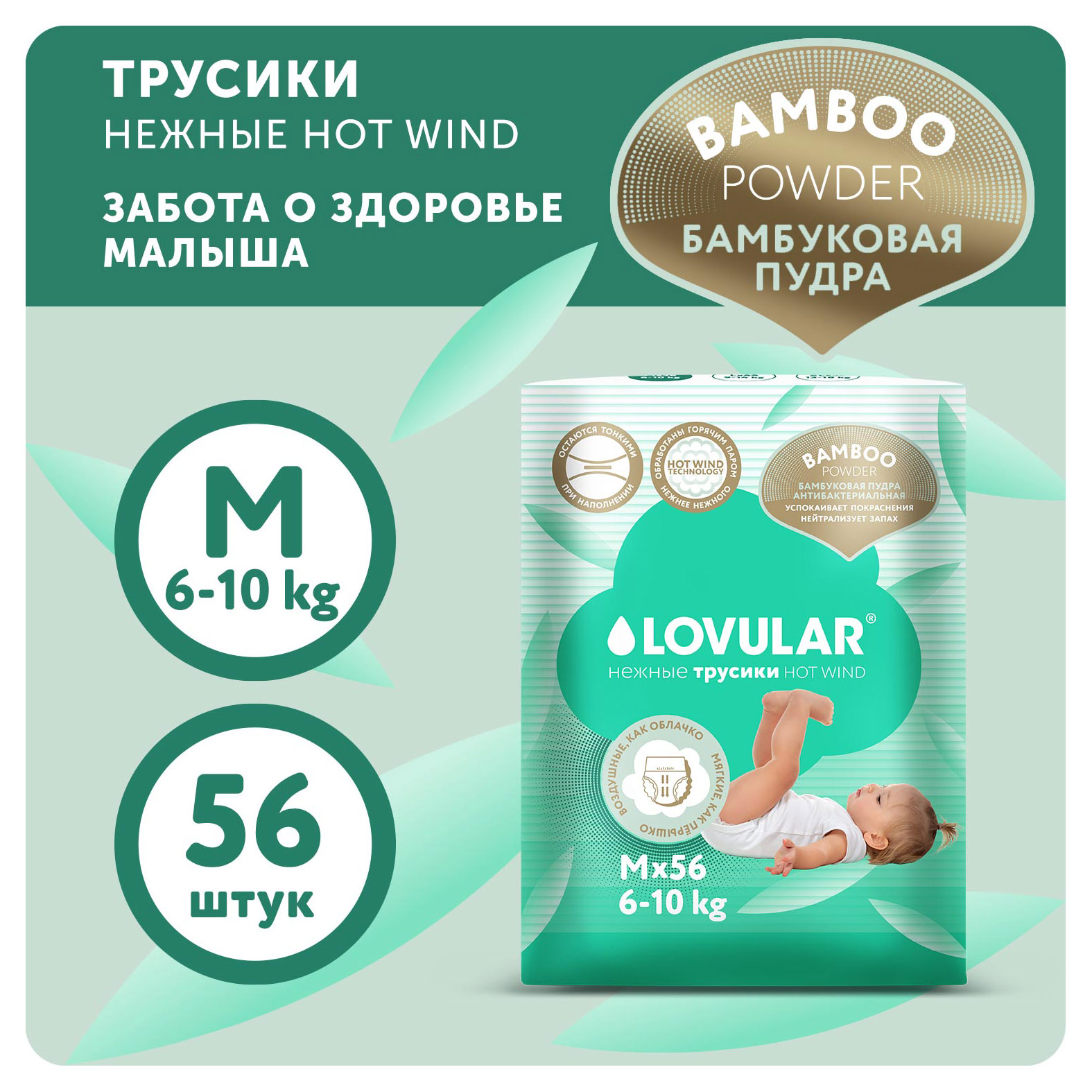 https://www.auchan.ru/files/original/31566012