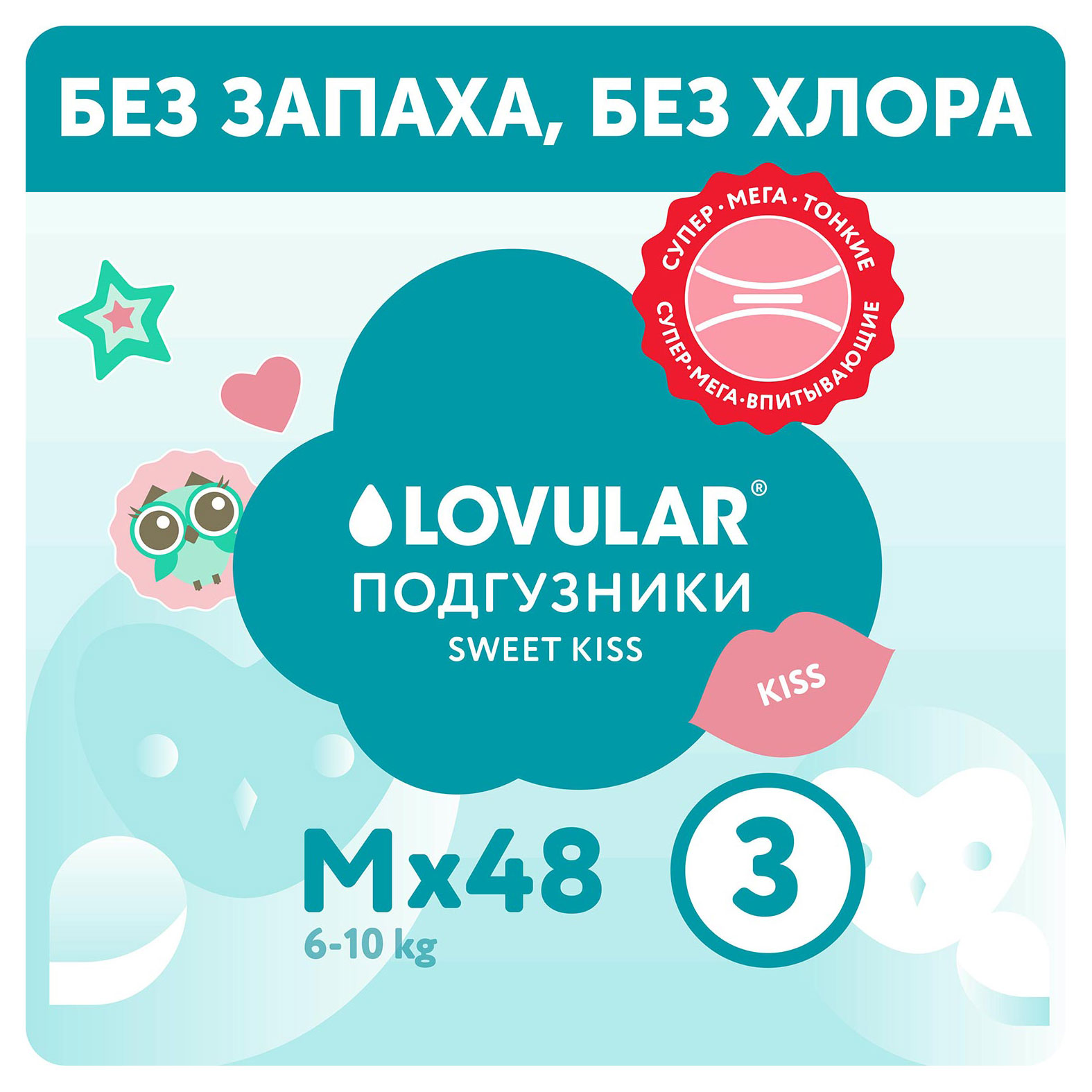 

Подгузники Lovular Sweet Kiss M, 48 шт