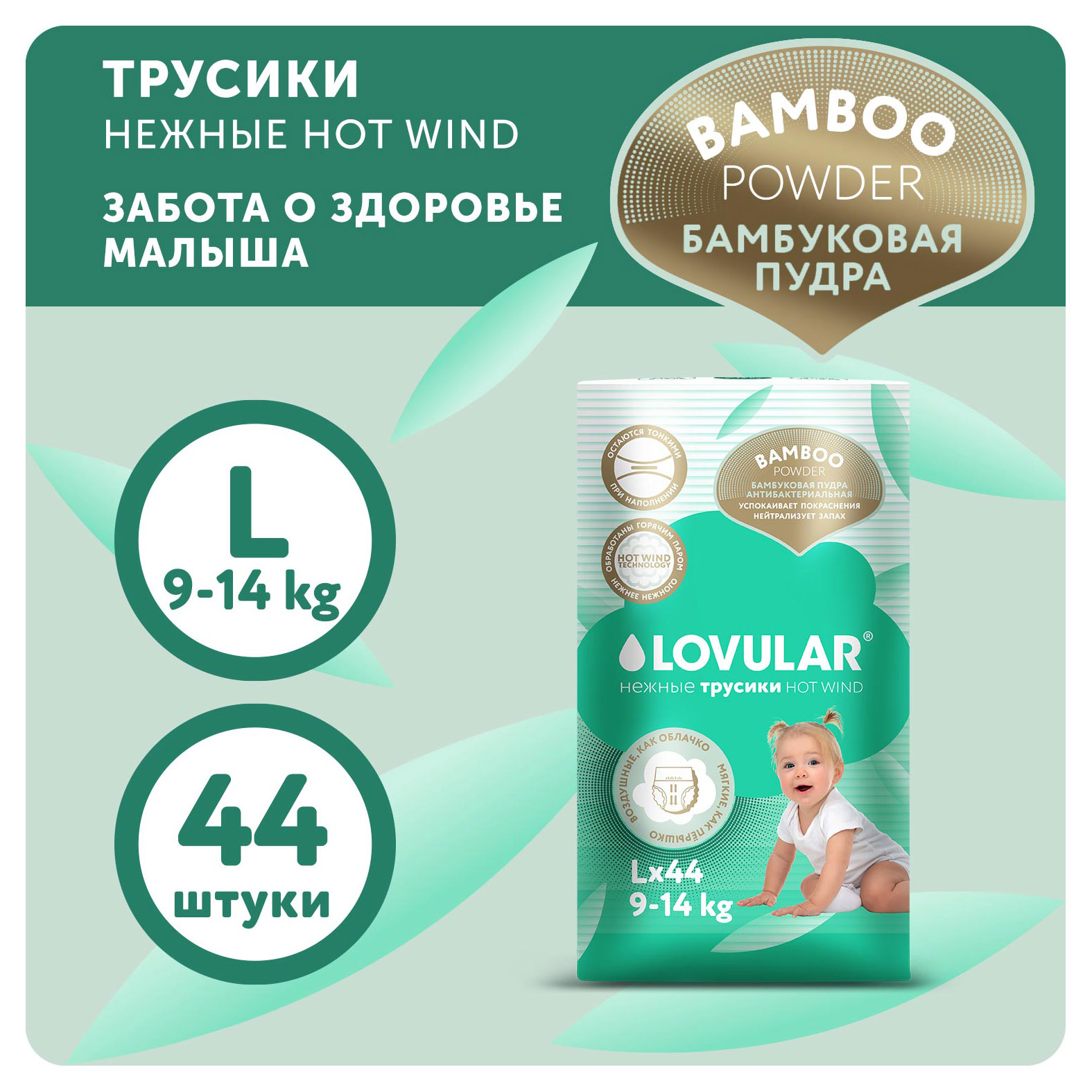 https://www.auchan.ru/files/original/31566292