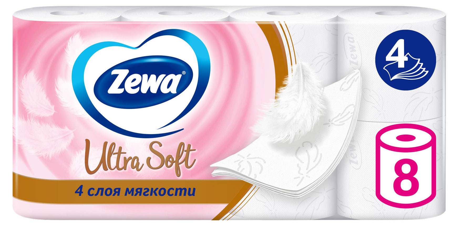 Туалетная бумага Zewa Ultra Soft, 4 слоя, 8 рулонов