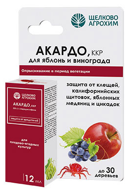 https://www.auchan.ru/files/original/31567104