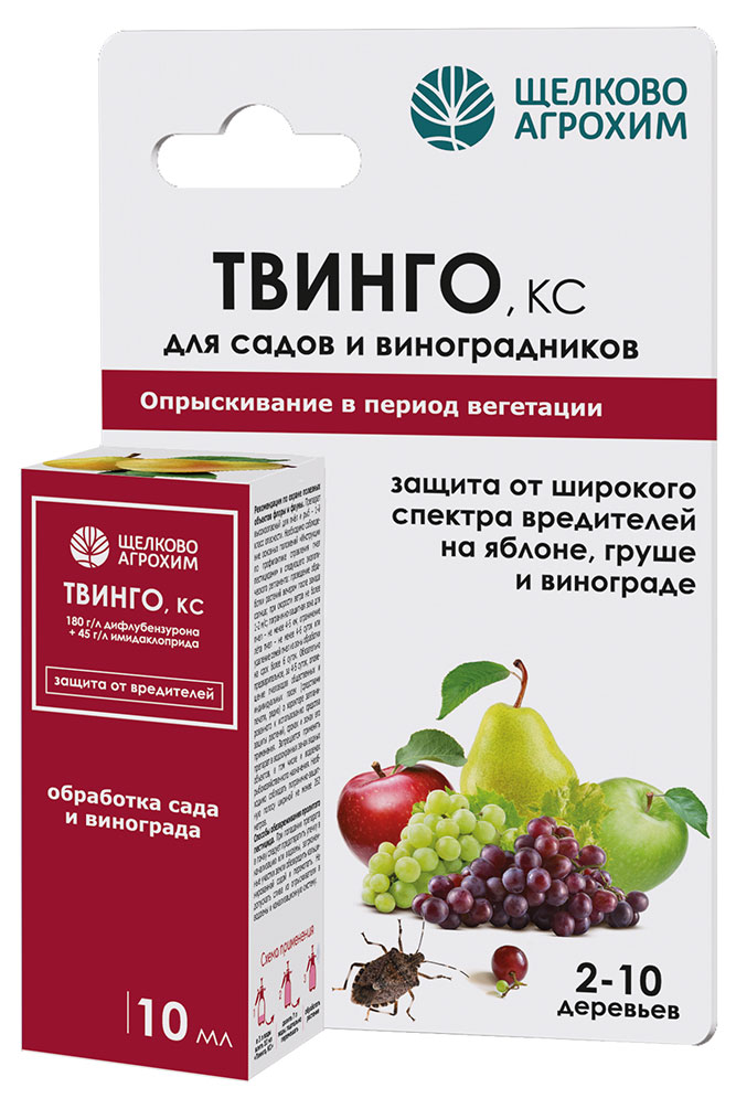 https://www.auchan.ru/files/original/31567212