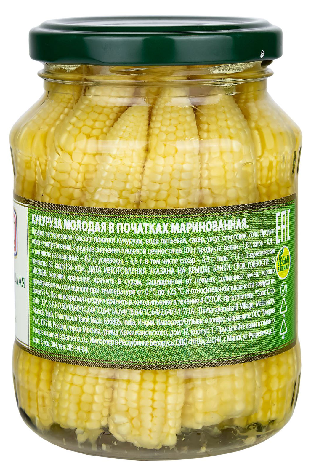 https://www.auchan.ru/files/original/31568824