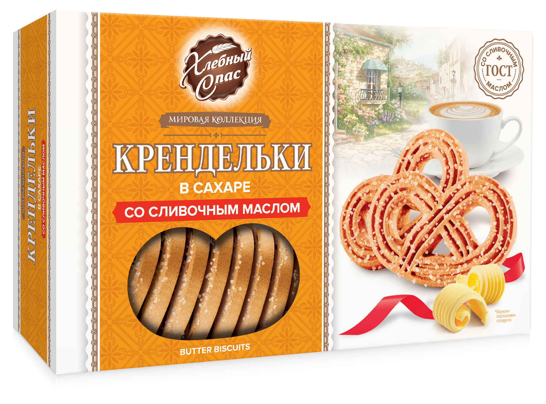 https://www.auchan.ru/files/original/31570780