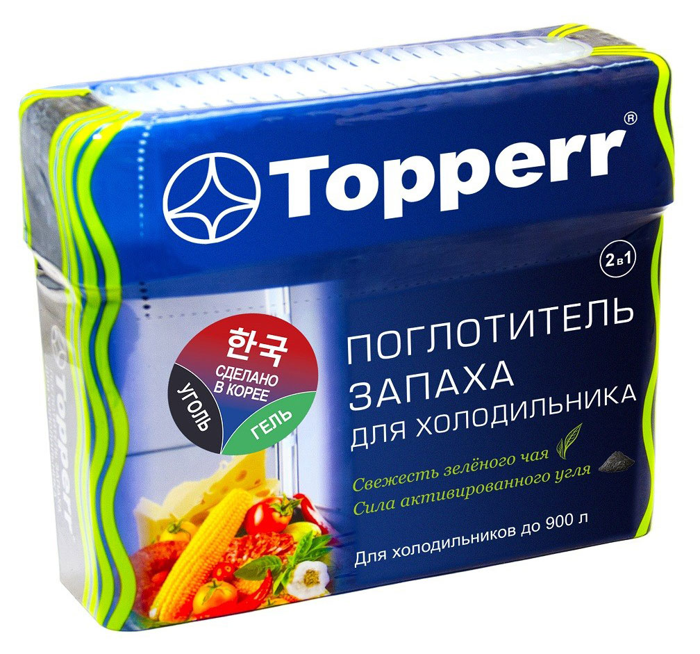 https://www.auchan.ru/files/original/31571720