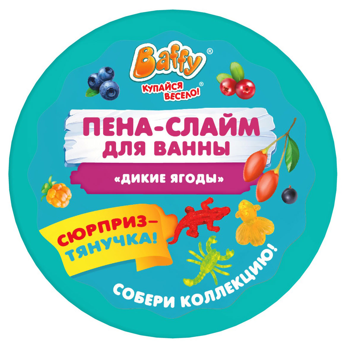 https://www.auchan.ru/files/original/31572540