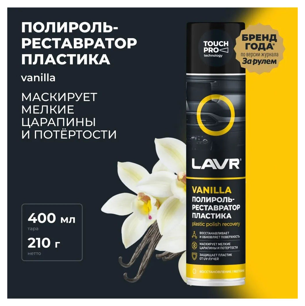 https://www.auchan.ru/files/original/31572596