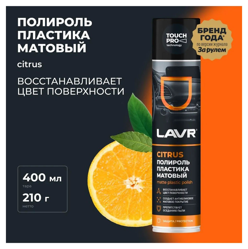 https://www.auchan.ru/files/original/31572712