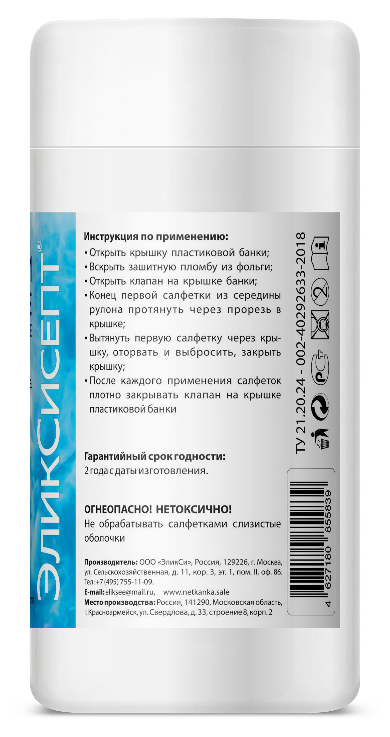 https://www.auchan.ru/files/original/31573192