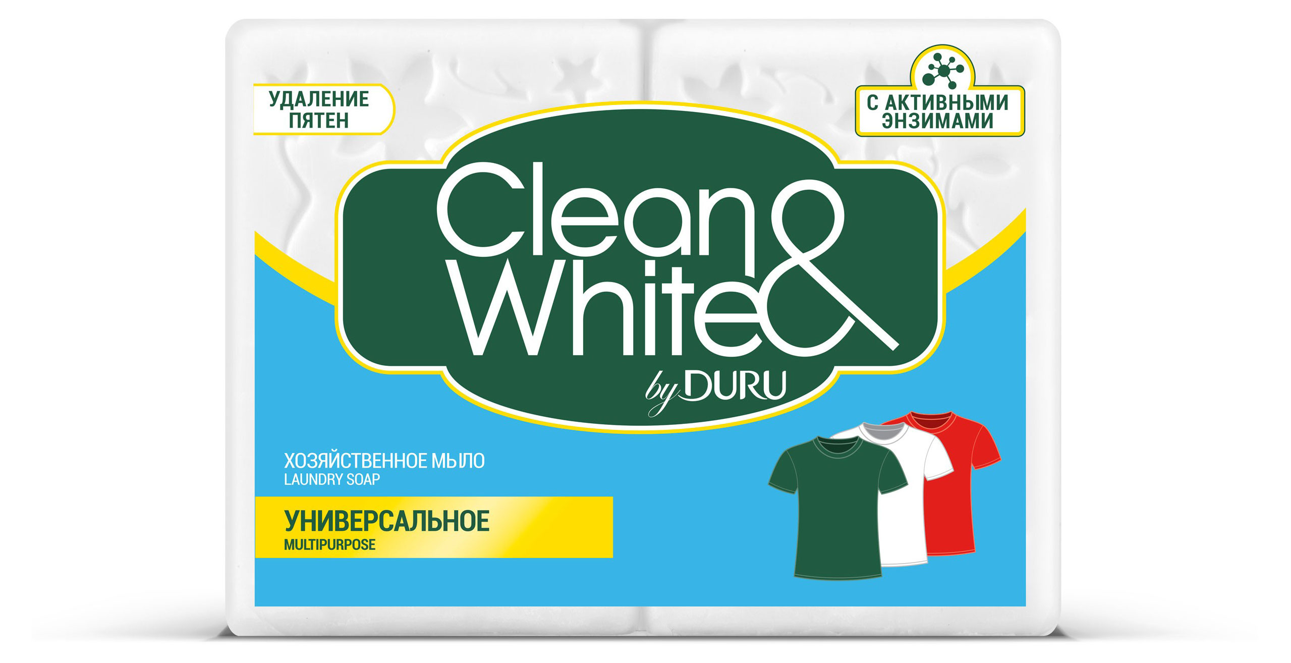 Мыло хозяйственное Duru Clean&White Универсальное, 240 г