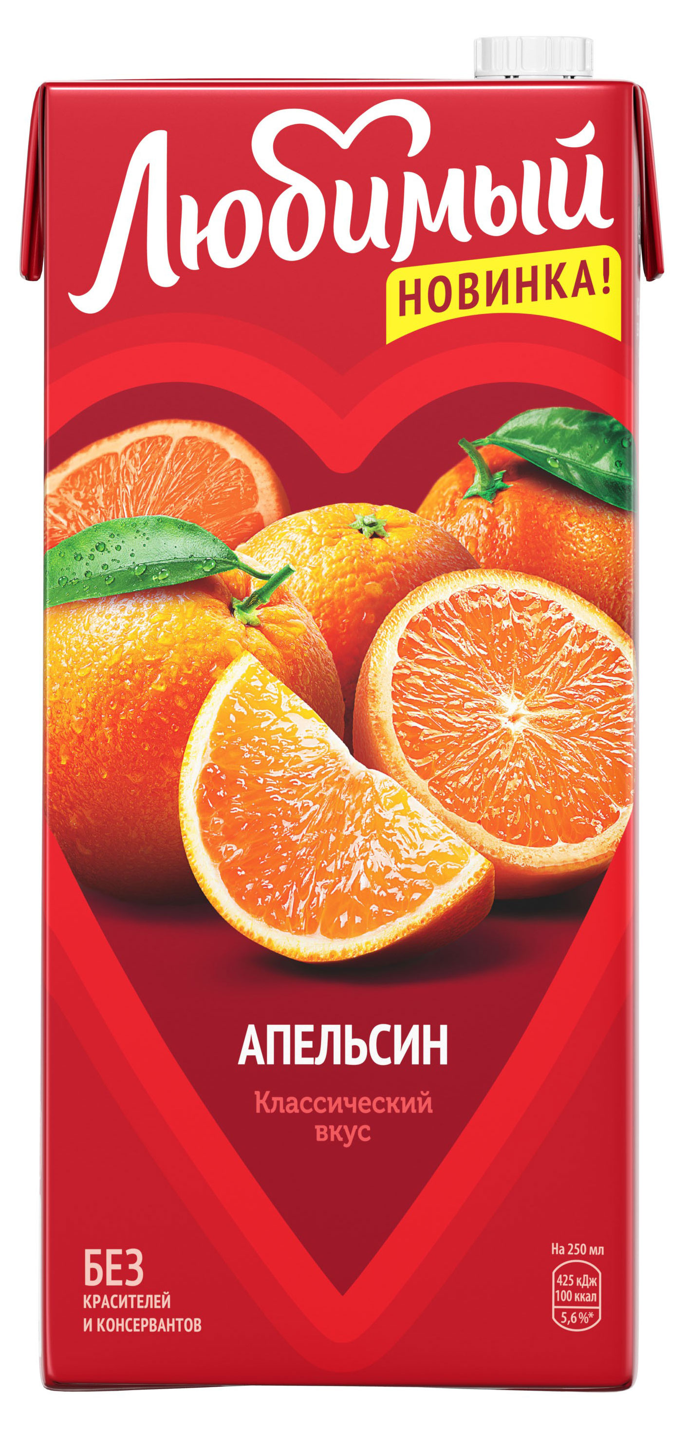 https://www.auchan.ru/files/original/31573412