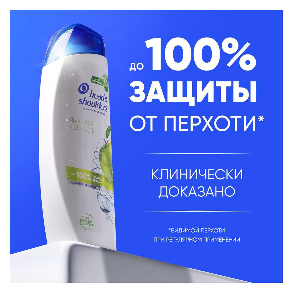 https://www.auchan.ru/files/original/31573500