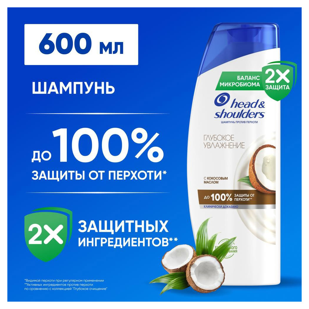 https://www.auchan.ru/files/original/31573552