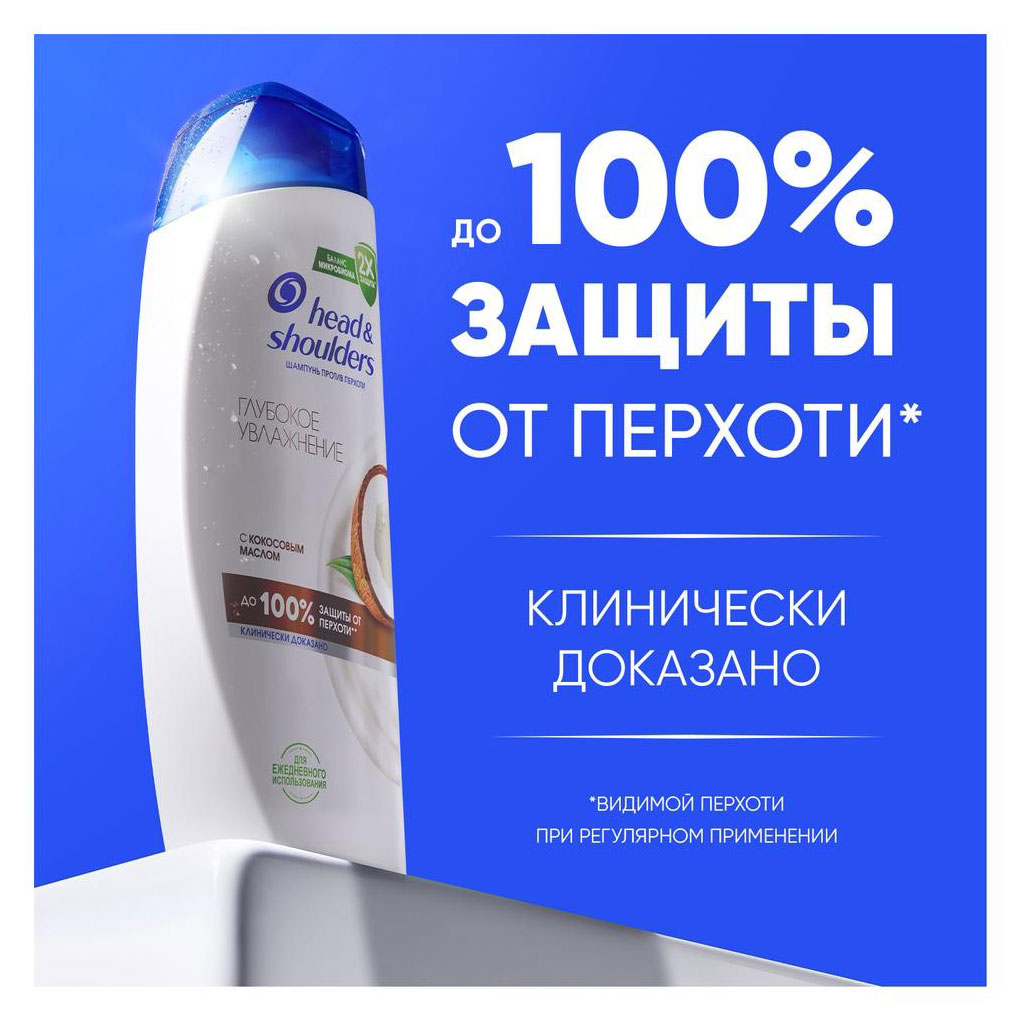 https://www.auchan.ru/files/original/31573572