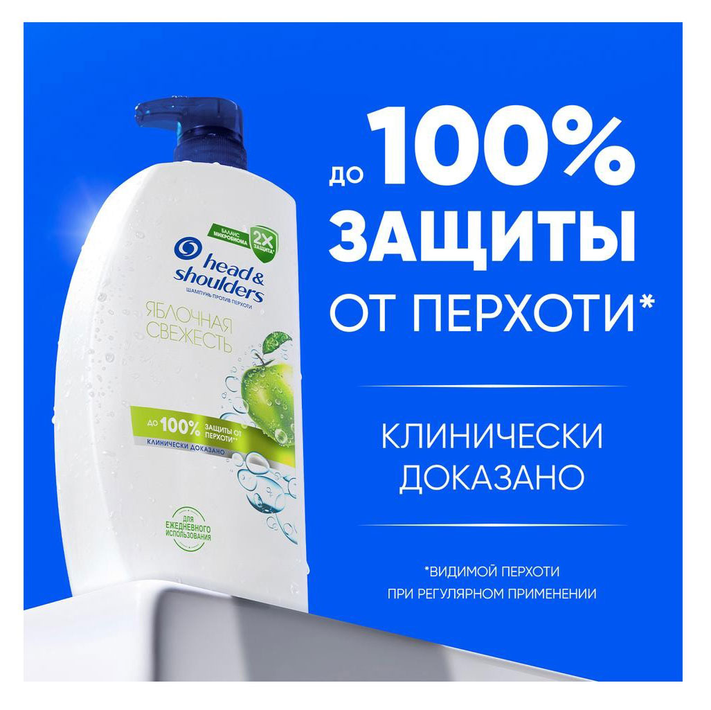 https://www.auchan.ru/files/original/31573648