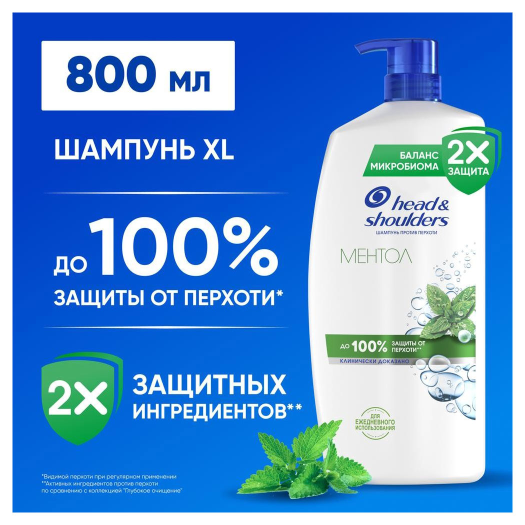 https://www.auchan.ru/files/original/31573656