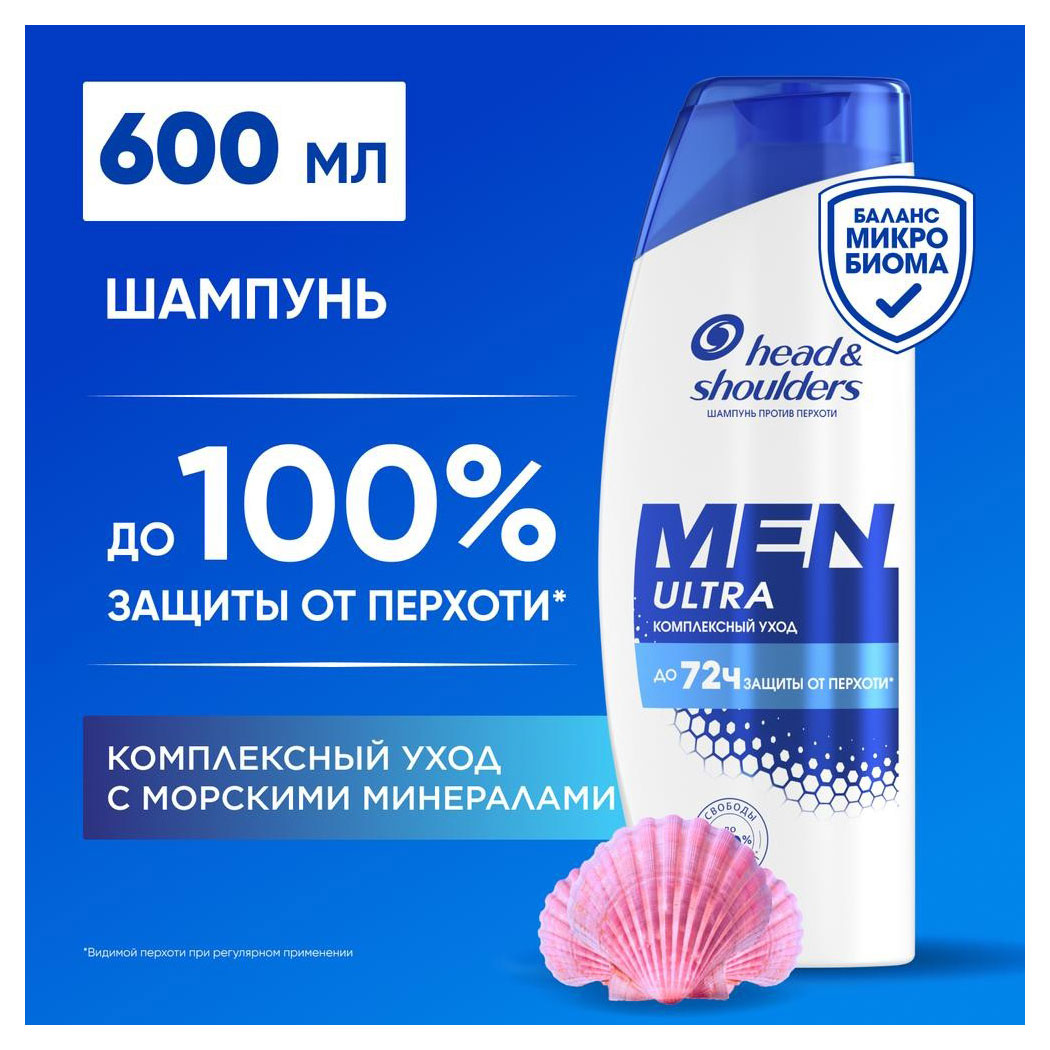 https://www.auchan.ru/files/original/31573704