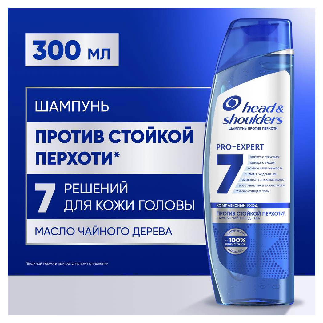 https://www.auchan.ru/files/original/31573884