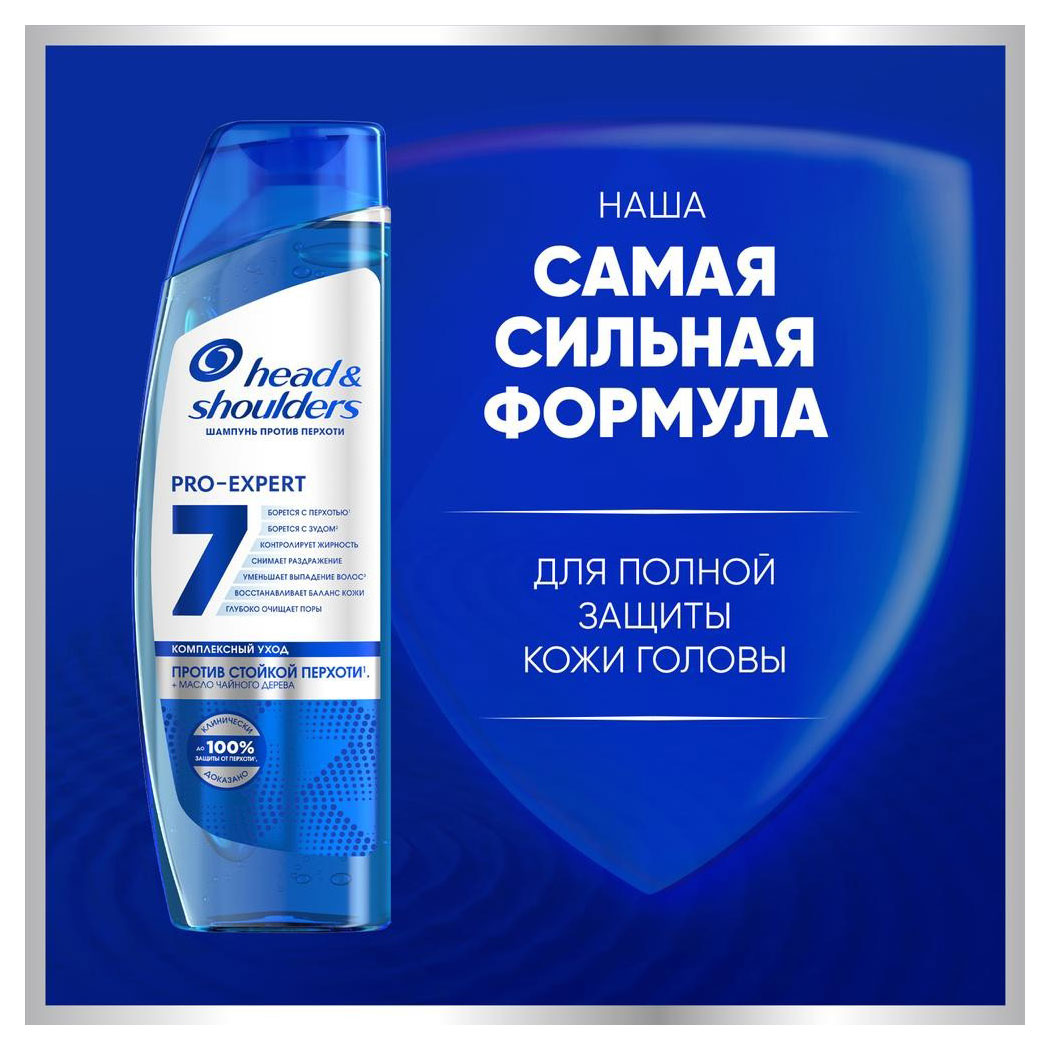 https://www.auchan.ru/files/original/31573900