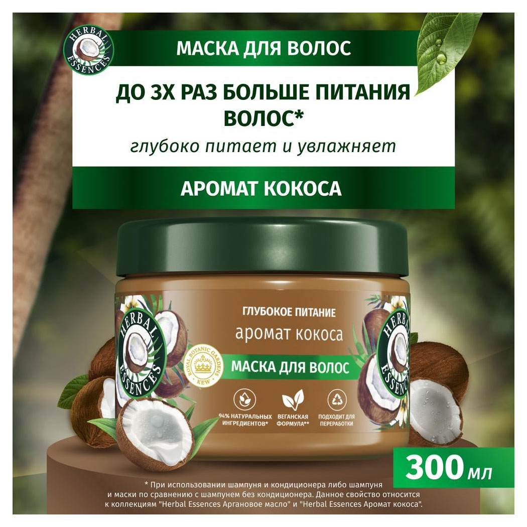 https://www.auchan.ru/files/original/31573960