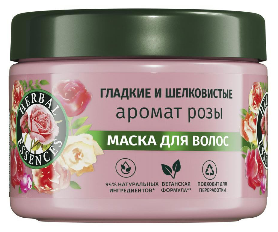 Маска для волос Herbal Essences Гладкие и шелковистые с розой, 300 мл