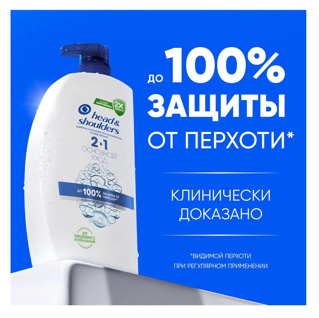 https://www.auchan.ru/files/original/31574068