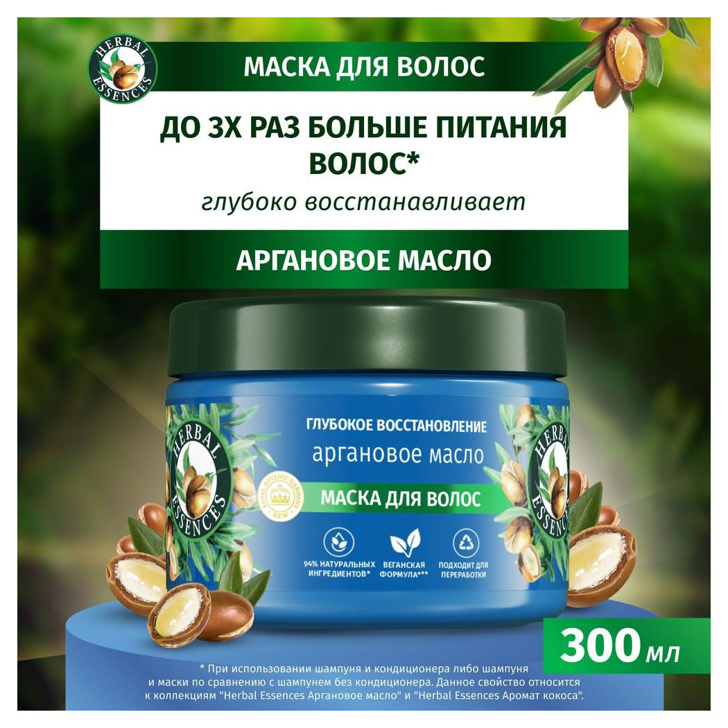 https://www.auchan.ru/files/original/31574096