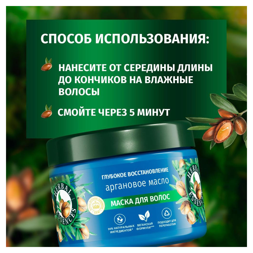 https://www.auchan.ru/files/original/31574116